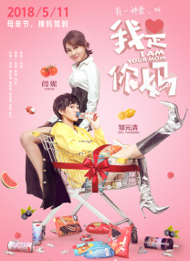 粉嫩av导航